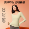 SIINSIIN轻塑打底衣-方领款 商品缩略图2