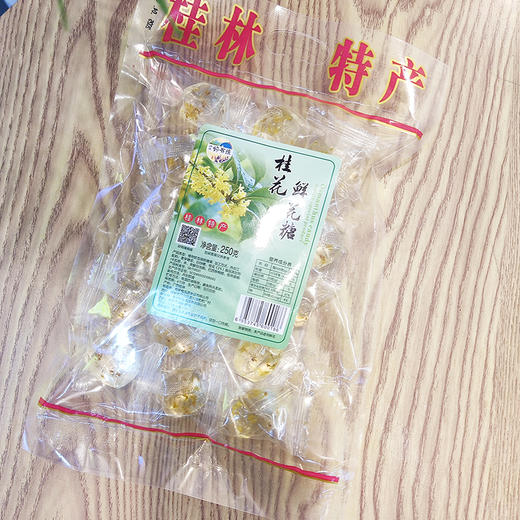 桂花鲜花糖250g  福鸿 商品图5