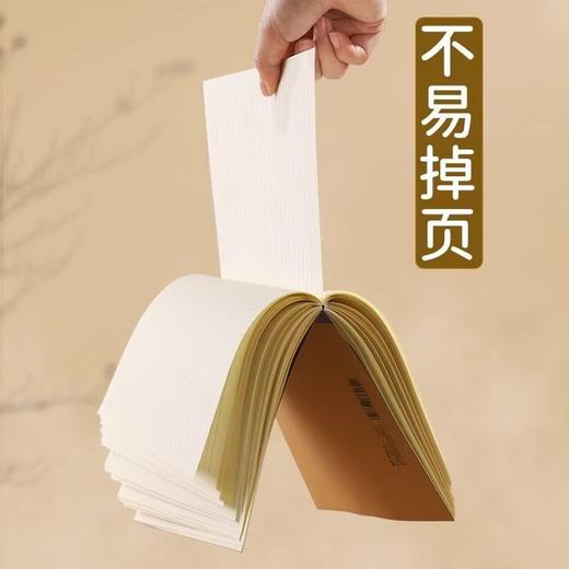 晨光笔记本牛皮纸无线装订本记事本简约加厚本软面抄作业本A5B5A4 商品图2