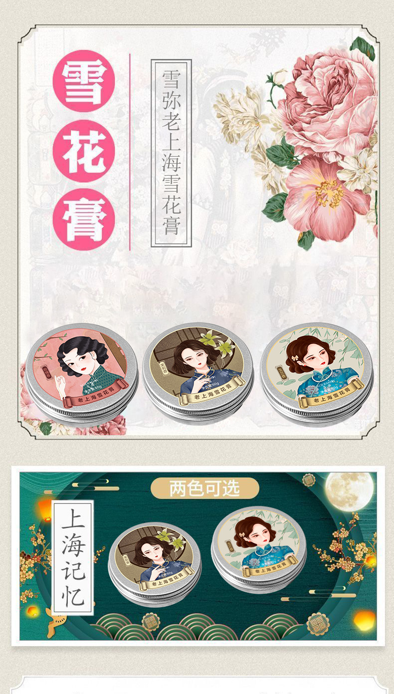 i22VifOtztSBuvrAbg2ReQssYSoAAHhIPI/U