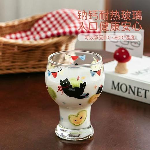果汁杯 商品图0