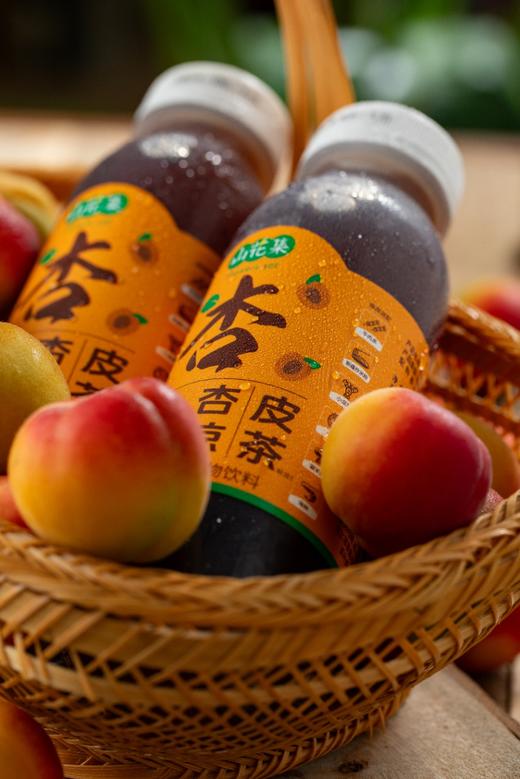 夏日神仙饮品！山花集【新疆传统杏皮茶】酸甜香爽，解辣解腻！6甜3香1酸，一杯下肚，太舒适了～ 商品图4