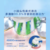 欧乐B成人电动牙刷男士女士护龈Pro4Ultra3D声波Pro系列深度清洁牙龈呵护送生日礼物七夕礼物送男友女友 /家用电器 /个护健康 /电动牙刷 商品缩略图4