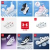 【出游季-品牌直发】Under Armour安德玛儿童舒适透气网纱跑鞋/透气网孔镂空跑鞋【爆款合集】2421107/2421119/2521677 商品缩略图0