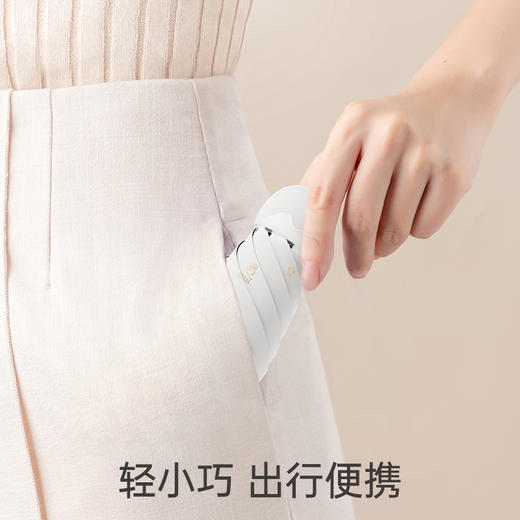 【高颜值3D烫金】左都 蛋壳伞 复合黑胶防晒 双倍防晒 隔热降温 有效遮光 有效阻隔紫外线99.9% 轻量羽感设计 久撑不累ZD231 商品图4