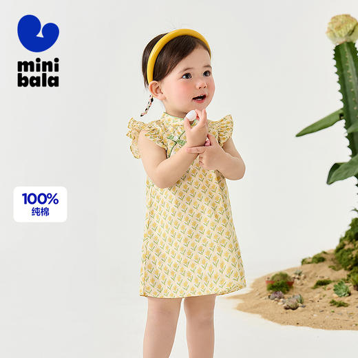 【纯棉】迷你巴拉新中式连衣女童宝宝不易变形飞袖旗袍裙亲肤 商品图0