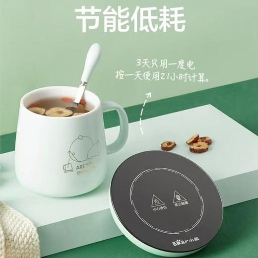 小熊恒温保温加热杯垫可调温暖暖杯垫热牛奶神器恒温杯垫加热水杯 商品图6