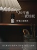 一夜好眠很重要！芳疗植物调配定制 养心更安心 安睡精油系列 5ml 商品缩略图2