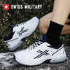 疯抢中！！建议拍大一码【SWISS MILITARY瑞士军工】户外运动休闲情侣鞋 透气舒适 耐磨防滑 时尚百搭 商品缩略图6