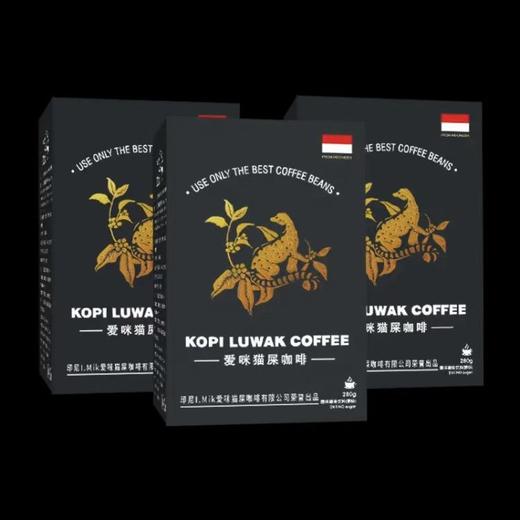 【健康生活，从一杯好咖啡开始】猫屎咖啡马来西亚进口 速溶条装咖啡粉 原味无蔗糖三合一风味咖啡粉-QA 商品图1