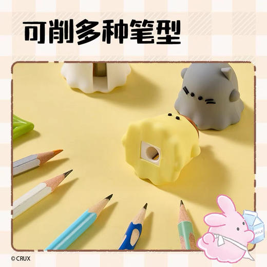 得力幽幽家族卷笔刀 商品图2