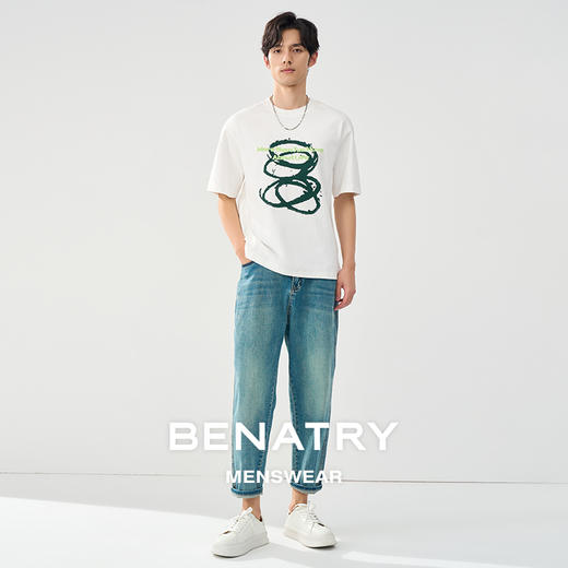 贝纳川春夏季锥形蓝色牛仔裤ECT230003776 商品图1