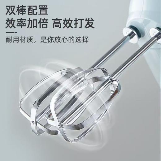 小熊打蛋器电动家用大功率手持搅拌机奶油机蛋糕烘焙奶油打发器 商品图4