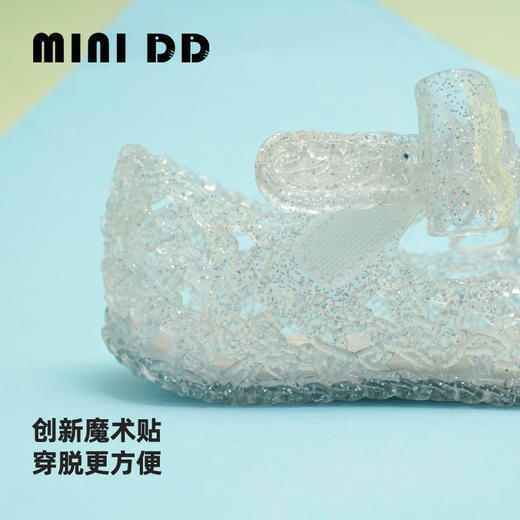 MINIDD童鞋可爱轻便女童鞋透气夏季沙滩鞋蝴蝶结凉鞋MNDD24-7 商品图2