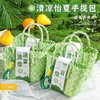 清凉怡夏手提包伴手礼品 商品缩略图0