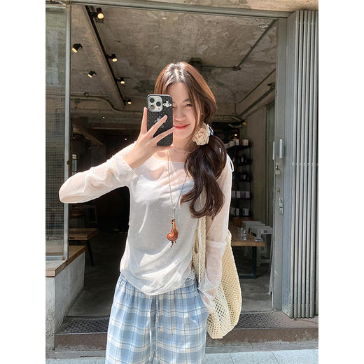 <曾小咸推荐>  韩系蓝色吊带背心白色长袖防晒衫2件套 商品图0
