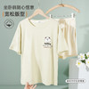 ALDOLA/雅黛俪2025女士睡衣纯棉家居服短袖可外穿夏短裤全棉套装 商品缩略图2