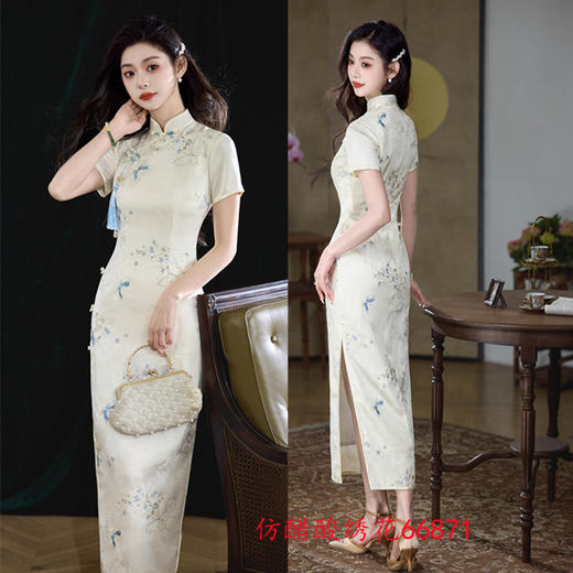 GX复古中国风高密仿醋酸绣花长款短袖旗袍2025夏季新款老上海旗袍裙 商品图1