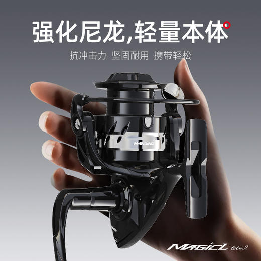 汉鼎幻翎lite二代路亚纺车轮矶钓鱼线轮微物纺车轮路亚轮钓鱼用具 商品图3