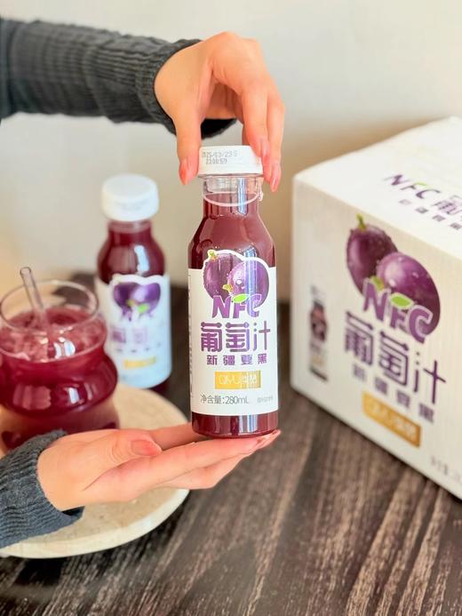 NFC 夏黑葡萄汁 商品图0