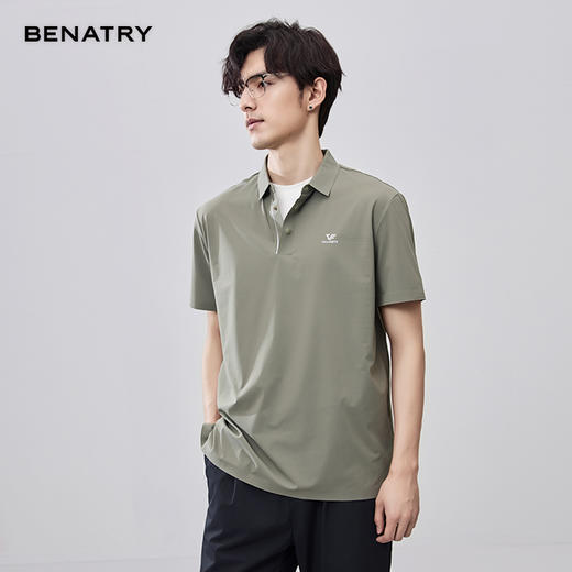 贝纳川夏季速干面料POLO ECF214103 商品图1