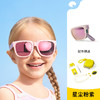 【护眼防眩光，轻巧无压感】柠檬宝宝儿童太阳镜 彩膜反光眼镜 男女孩防晒防紫外线墨镜-QQ 商品缩略图7