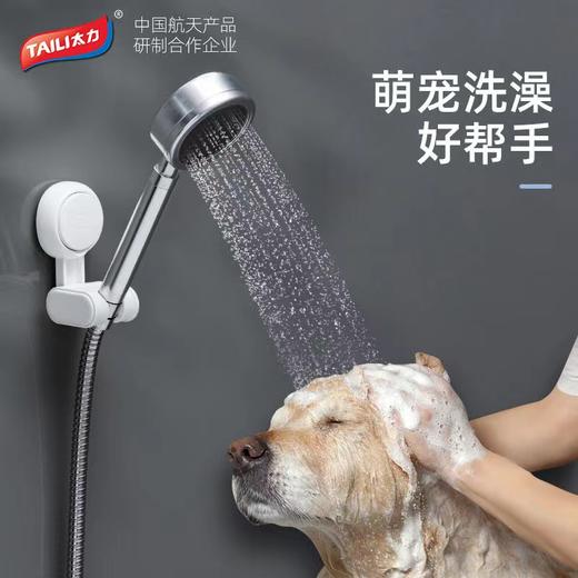 花洒架 商品图2