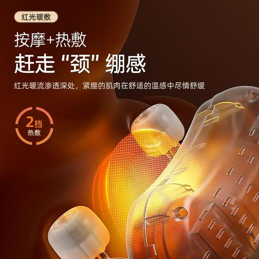 小熊肩颈按摩仪颈部按摩器家用肩部背部腰部揉捏颈椎多功能披肩 商品图4