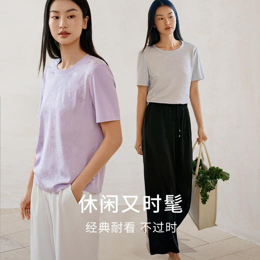 金三塔100%桑蚕丝小衫真丝提花针织圆领短袖宽松透气春夏T恤女（限价款）  YZFFB701 商品图3