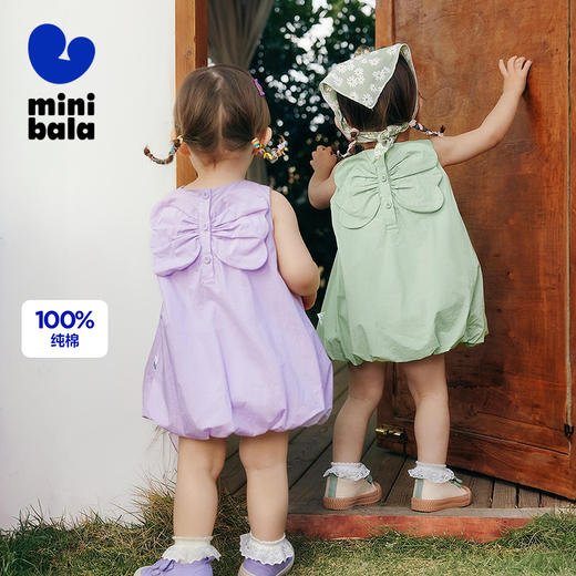【纯棉】迷你巴拉背心连衣裙女童宝宝亲肤不易变形蝴蝶花苞 商品图0