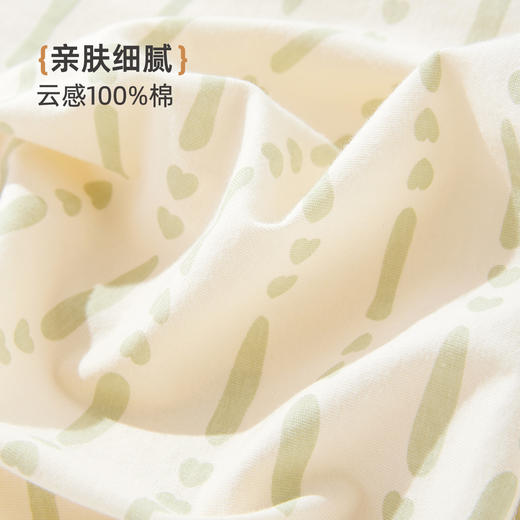 ALDOLA/雅黛俪2025女士睡衣纯棉家居服短袖可外穿夏短裤全棉套装 商品图5