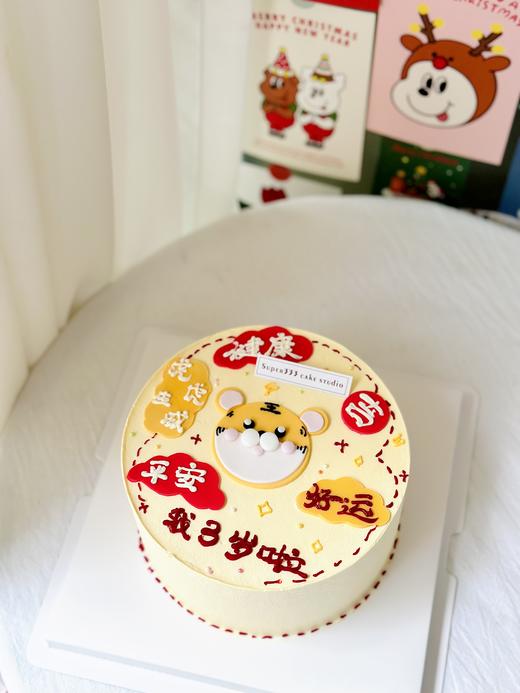 6-10寸 虎虎生威（手绘款） 商品图0