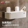 免打孔浴室置物架 商品缩略图2