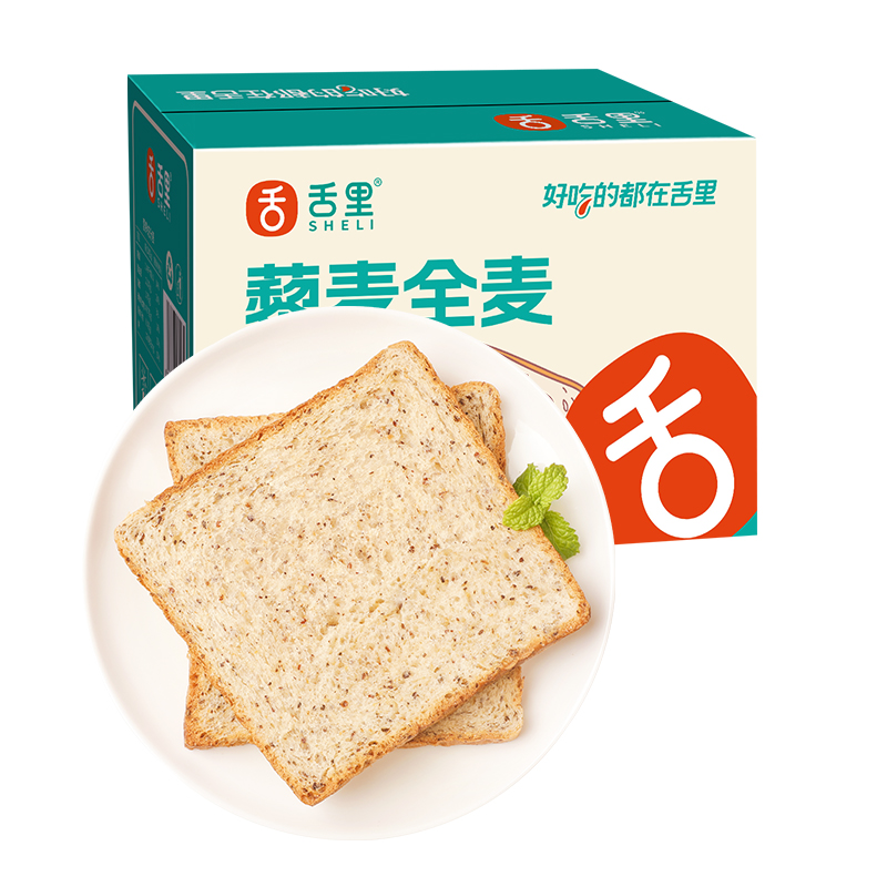【积分兑换】藜麦全麦吐司350g/箱