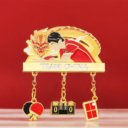 爱“乒”才会赢冰箱贴 商品图0