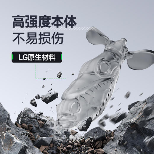 汉鼎大嘴水面拖拉机路亚饵饵流线远投假饵路亚饵炫彩水面系 商品图2