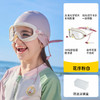 【防水防雾抗UV，探索高清水底世界】柠檬宝宝儿童泳镜 防水防雾高清大框游泳眼镜 男女童护目镜潜水装备-QQ 商品缩略图7