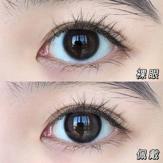 【日抛和半年抛】 樱礼与她 fullygift  |  中直径14.2，着色直径13.4 |【同品牌多盒或多副购买更划算，具体活动可以咨询在线客服】自然素颜美瞳 特别自然🔥 商品图9