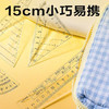 得力VC77根号套尺/15CM 商品缩略图3