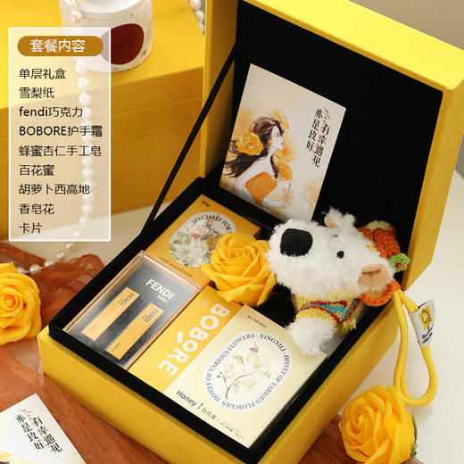 母亲节好礼！【轻奢高级，双层伴手礼】母亲节礼物高级感 送妈妈女友生日礼物 实用婚礼女伴 伴娘闺蜜伴手礼-QQ 商品图4