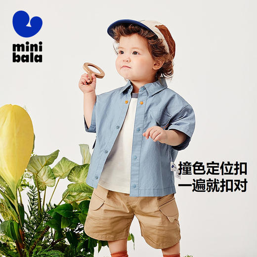 【纯棉】迷你巴拉男童工装风短袖衬衫夏季新款宝宝轻薄上衣 商品图1
