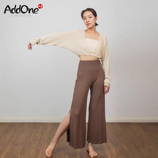 AddOne+1New 瑜伽时尚针织镂空大V领系扣防晒空调衫披肩外搭 商品图1