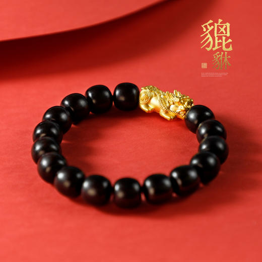 足金貔貅手串！印度老料小叶紫檀！金重2.7克左右！ 商品图6