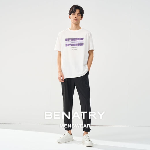 贝纳川夏季桑蚕丝休闲裤ECT232004 商品图7