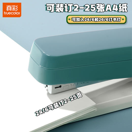 【360°旋转，小巧便携】360°旋转订书机 小巧便携耐用 学生用办公专用 钉纸钉书器-QQ 商品图3