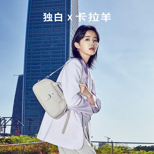 【全皮枕头包】卡拉羊多功能全皮防盗单肩斜挎枕头包CX4029/L（TX） 商品图0