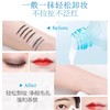 Mandom曼丹 眼唇卸妆液145ml 商品缩略图2