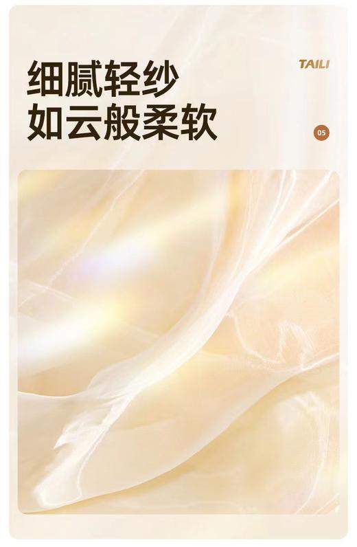 衣服防尘罩 商品图2