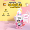 【22元会员福利】kekebebe儿童沐浴露500g（粉） 商品缩略图0
