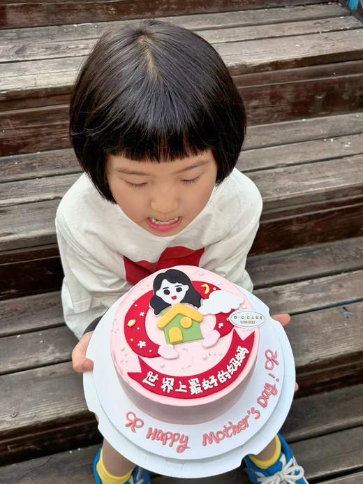 新品“世界上最好的妈妈”提前5小时预定 商品图2